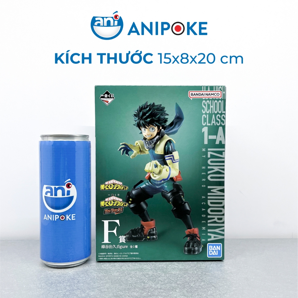 Mô hình Izuku Midoriya Deku ichiban Kuji UA school rank F chính hãng Nhập từ Nhật