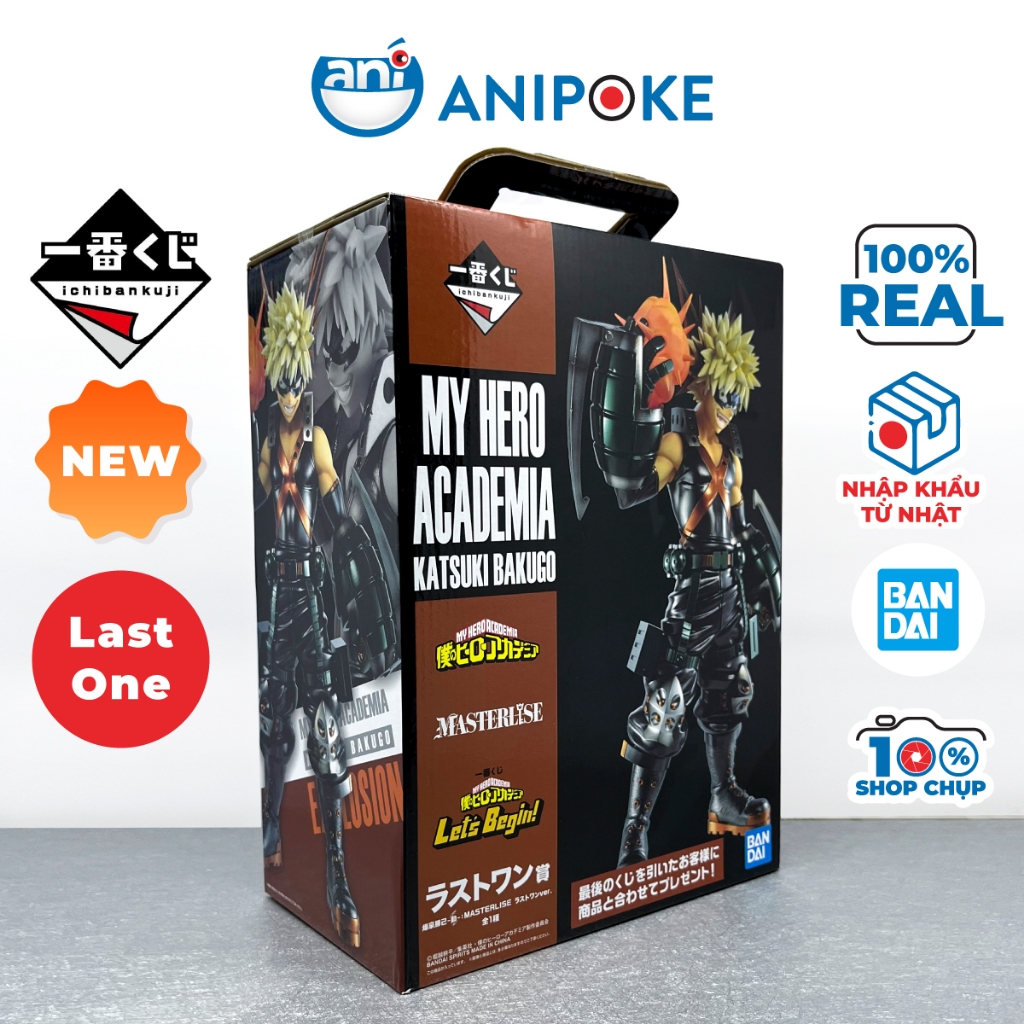 Mô hình Bakugo Let's Begin Last One Box to, Ichiban Kuji chính hãng Bandai, Nhập từ Nhật  F51-08