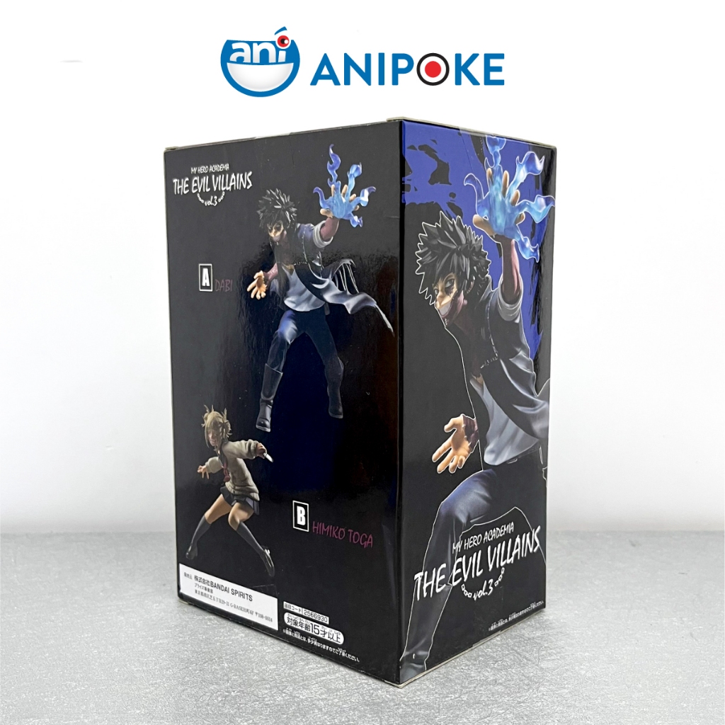 Mô hình Dabi the evil villains vol 3 My Heroes Academia chính hãng Bandai, Nhập từ Nhật  F51-17