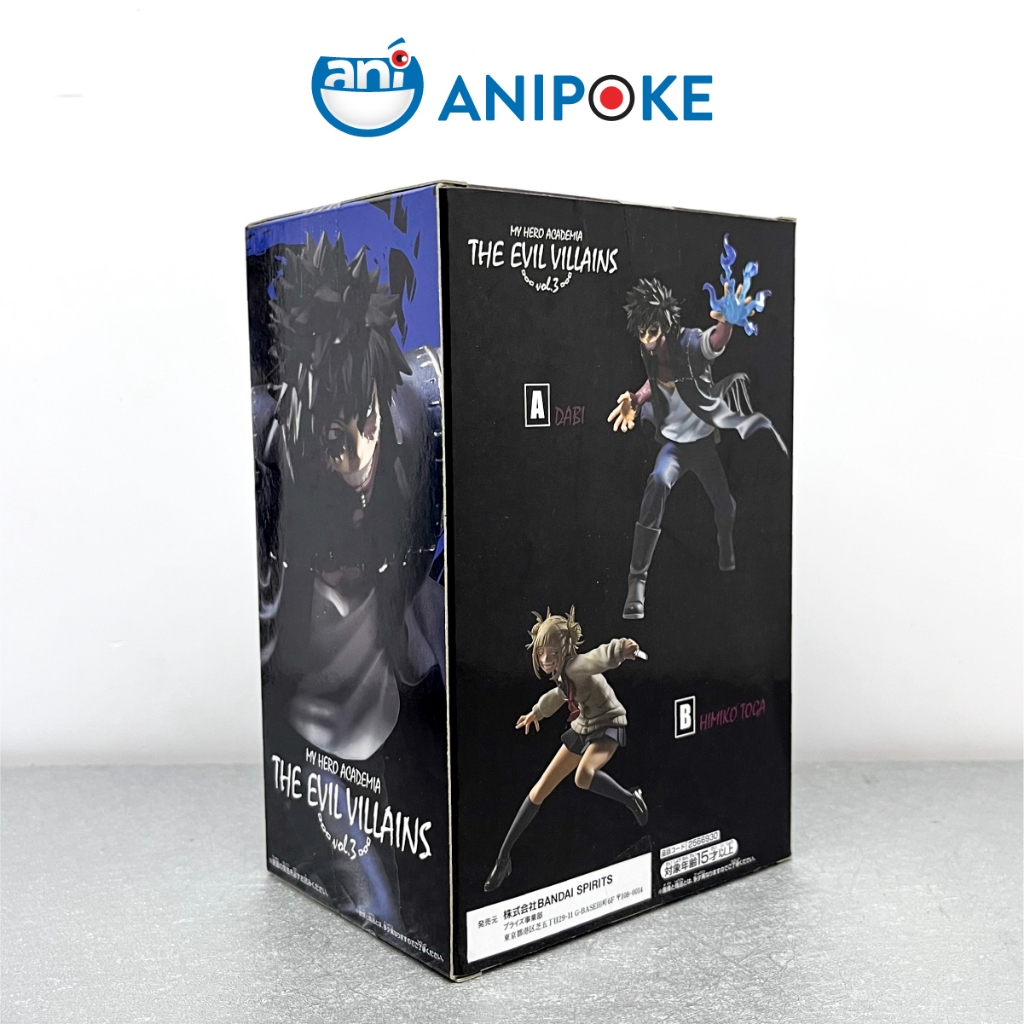 Mô hình Dabi the evil villains vol 3 My Heroes Academia chính hãng Bandai, Nhập từ Nhật  F51-17