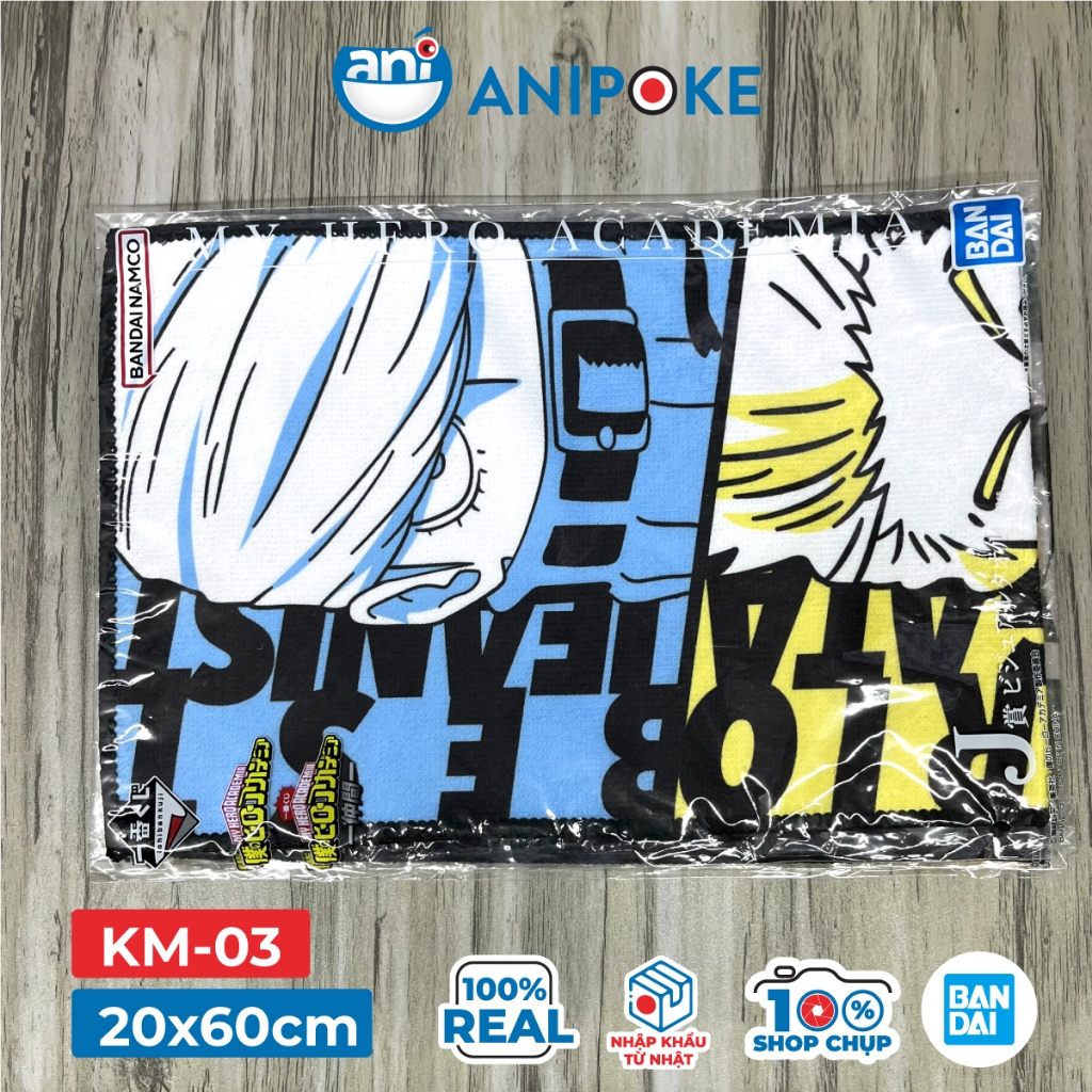 Khăn deku Hawks shoto dabi erase size M 20x60 My Hero Academia chính hãng nhập trực tiếp từ Nhật