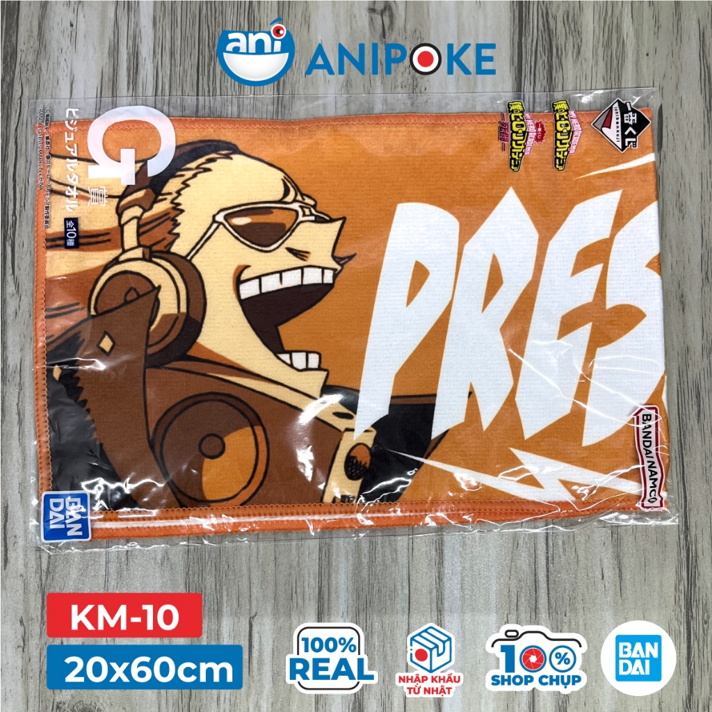 Khăn deku Hawks shoto dabi erase size M 20x60 My Hero Academia chính hãng nhập trực tiếp từ Nhật