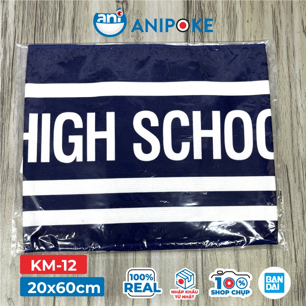 Khăn deku Hawks shoto dabi erase size M 20x60 My Hero Academia chính hãng nhập trực tiếp từ Nhật