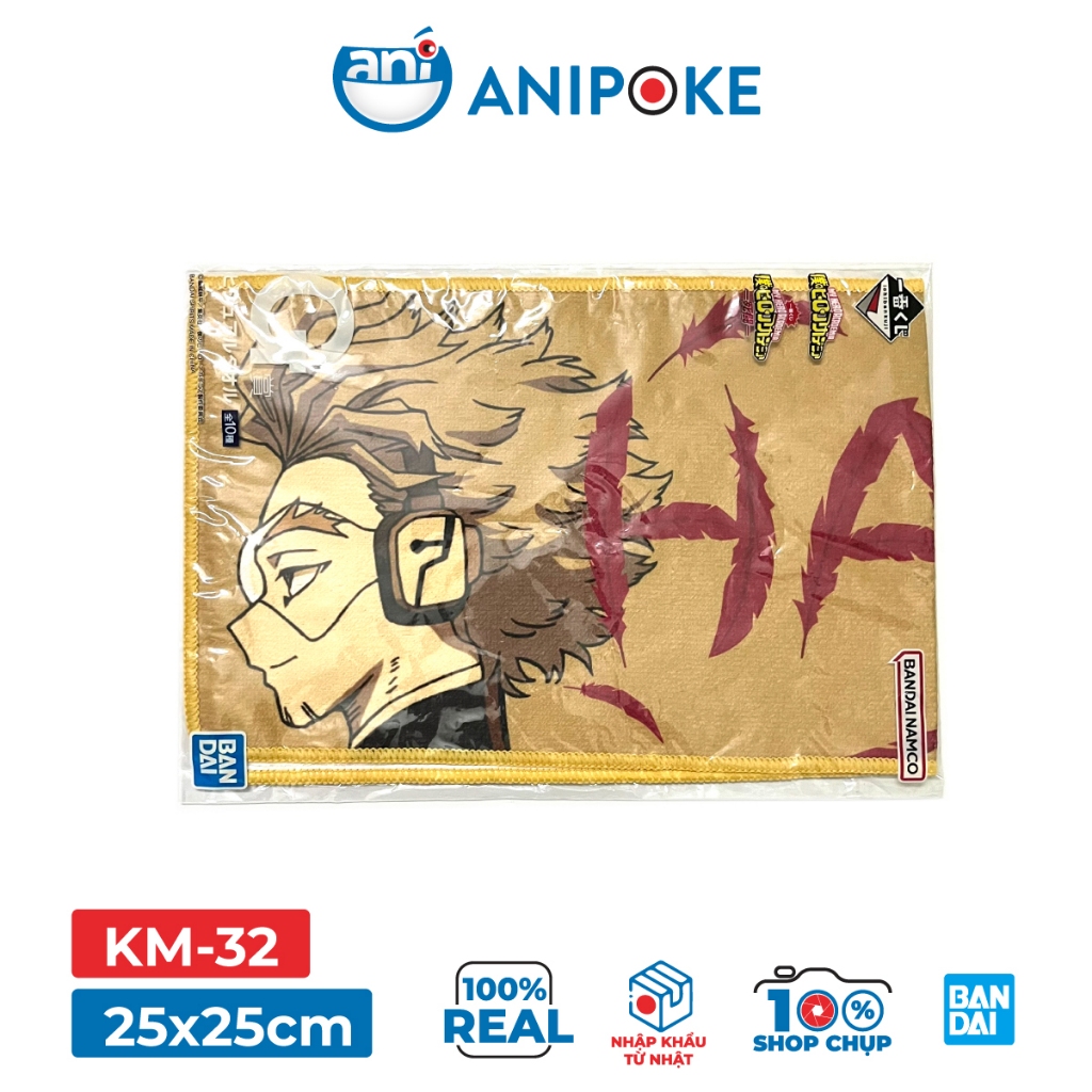 Khăn deku Hawks shoto dabi erase size M 20x60 My Hero Academia chính hãng nhập trực tiếp từ Nhật