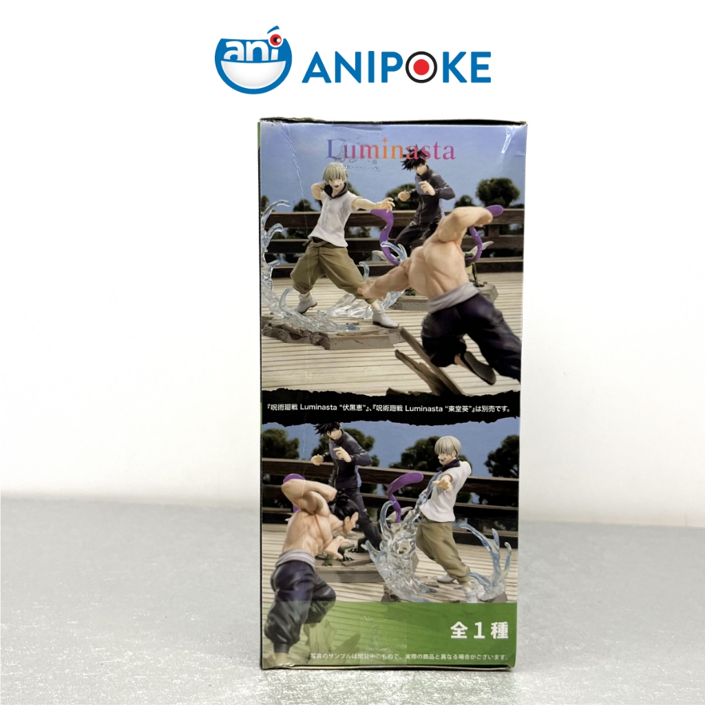 Mô hình Toge Luminasta Jujutsu Kaisen, chính hãng Sega(Nhập từ Nhật Full box) F24-02