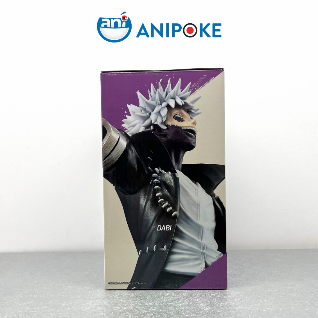Mô hình Dabi Ichiban Kuji My hero academia VS rank E chính hãng Bandai, Nhập từ Nhật  F49-09