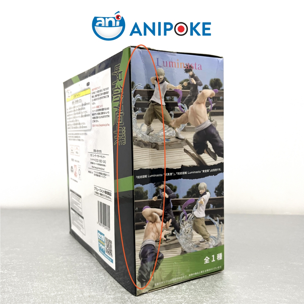 Mô hình Toge Luminasta Jujutsu Kaisen, chính hãng Sega(Nhập từ Nhật Full box) F24-02