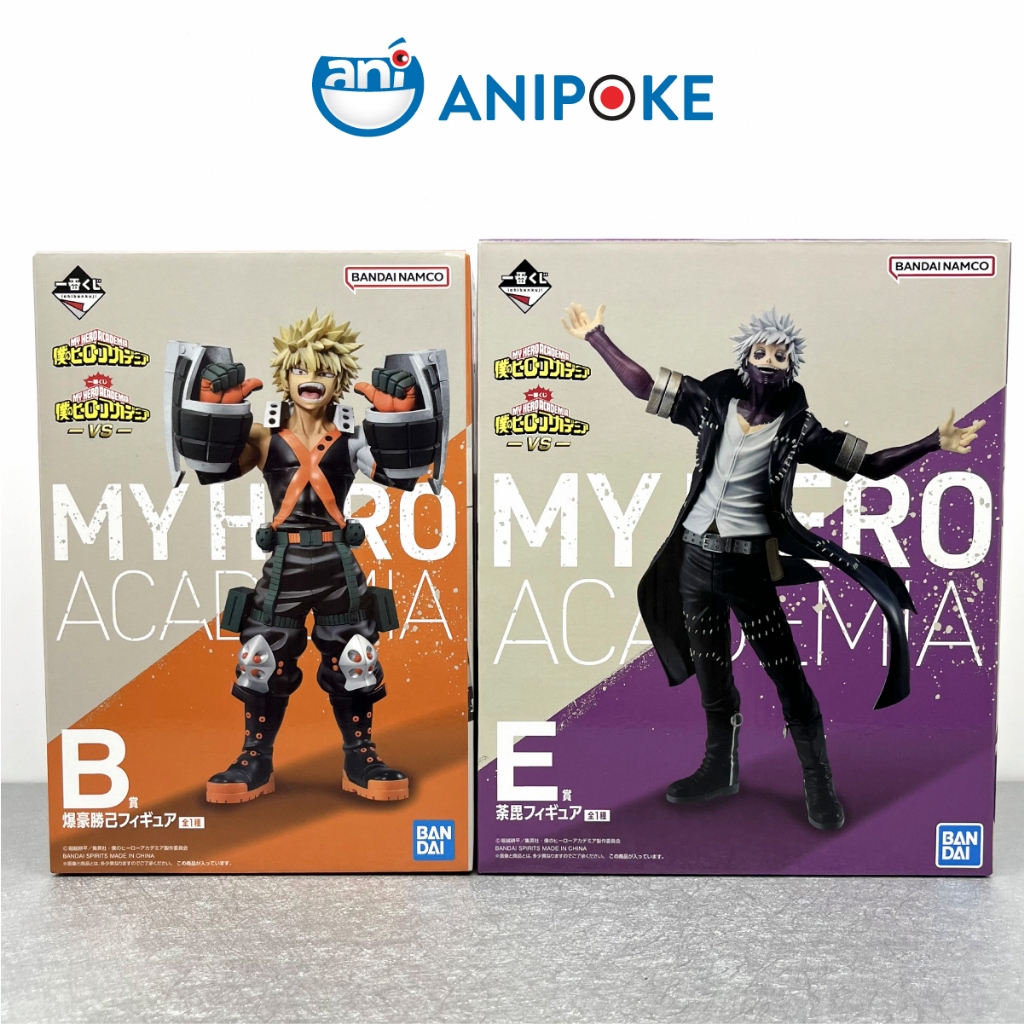 Mô hình Dabi Ichiban Kuji My hero academia VS rank E chính hãng Bandai, Nhập từ Nhật  F49-09