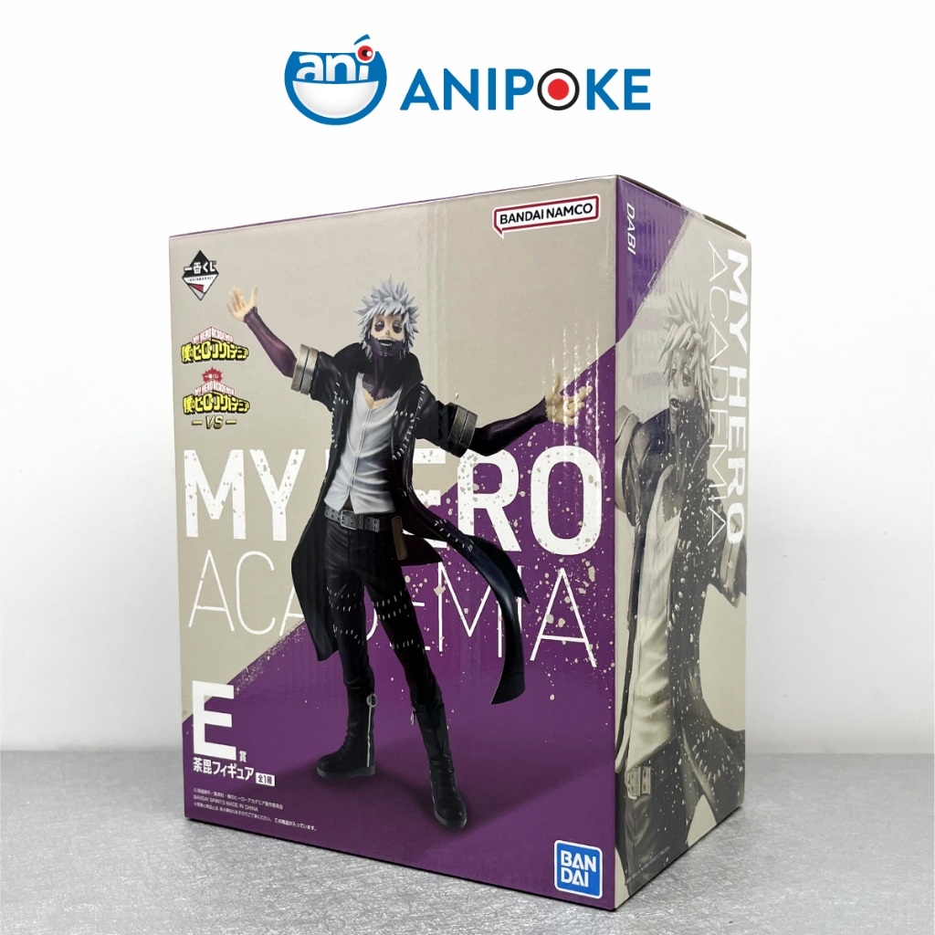 Mô hình Dabi Ichiban Kuji My hero academia VS rank E chính hãng Bandai, Nhập từ Nhật  F49-09