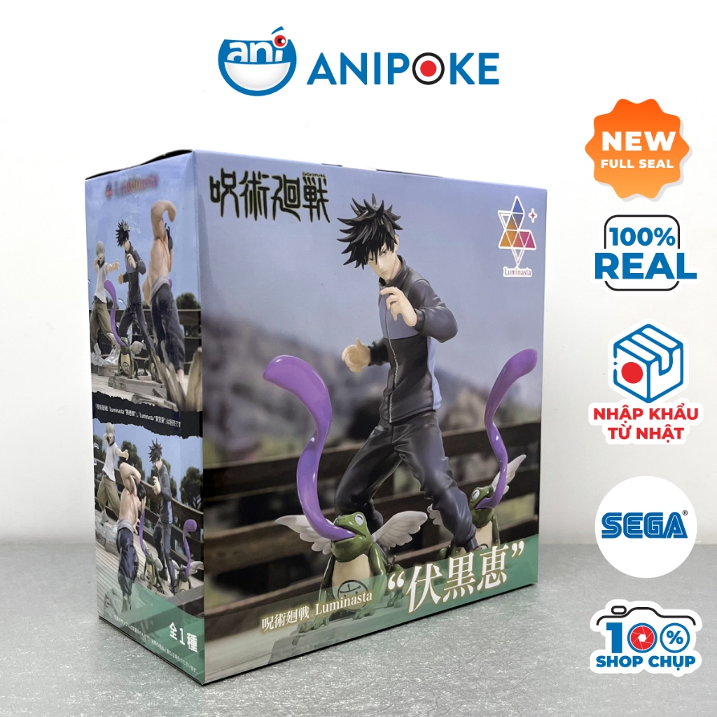 Mô hình Megumi thức thần Gama Luminasta Jujutsu Kaisen, chính hãng Sega(Nhập từ Nhật Full box) F24-01
