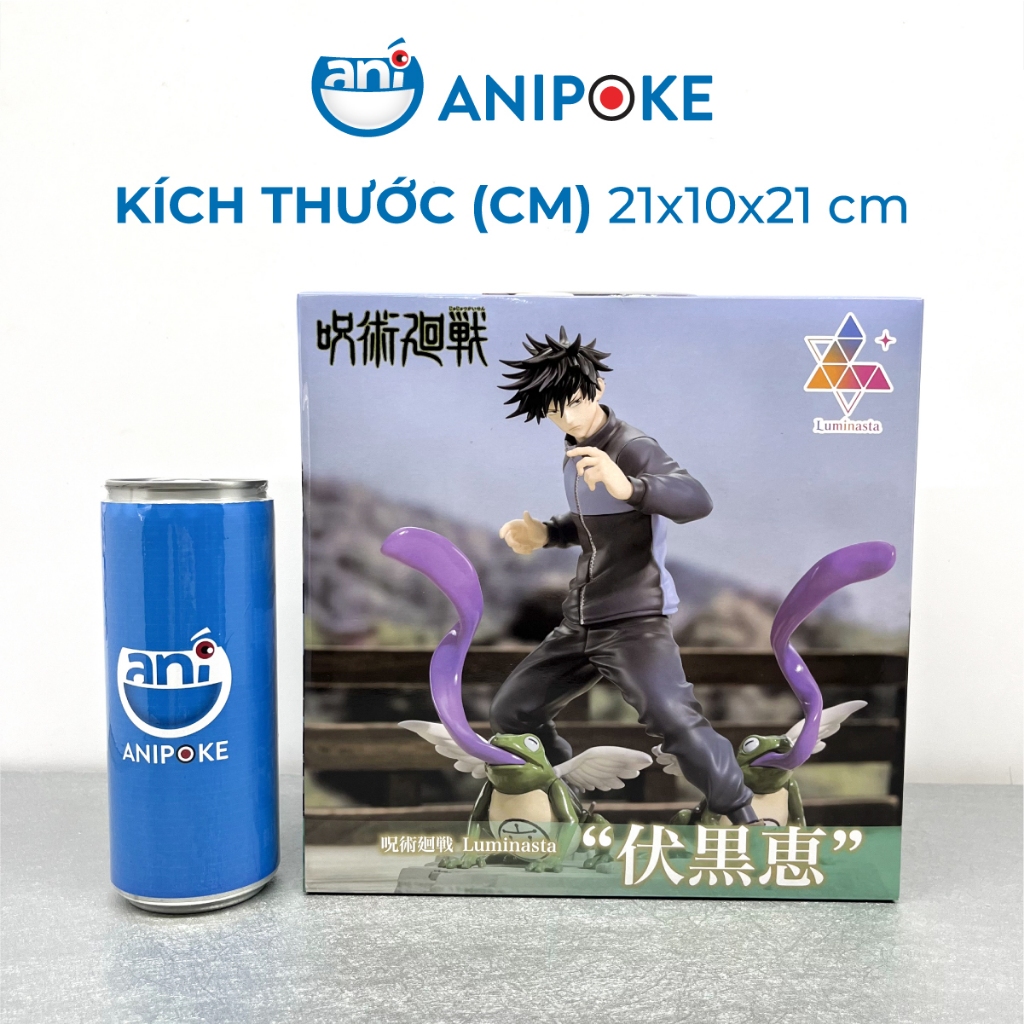 Mô hình Megumi thức thần Gama Luminasta Jujutsu Kaisen, chính hãng Sega(Nhập từ Nhật Full box) F24-01