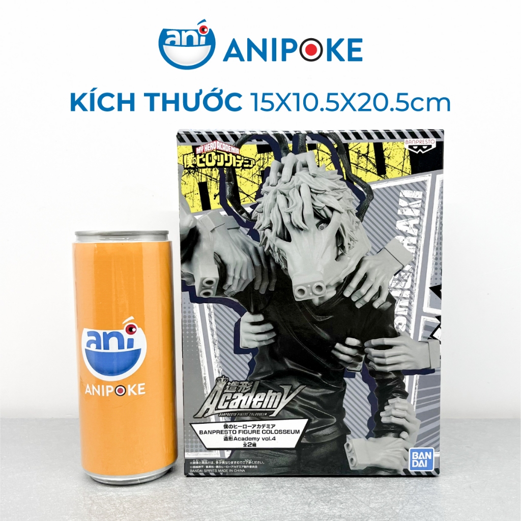 Mô hình Tomura Banpresto World Collosseum màu xám vol 4 My Heroes Academia chính hãng Bandai, Nhập từ Nhật  F51-19