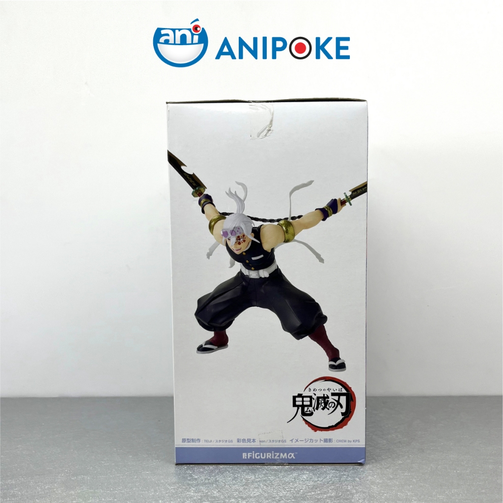 Mô hình Âm Trụ Tengen Uzui Figurizma Kimetsu no yaiba, Chính hãng Sega, Nhập từ Nhật Full box  F6-08