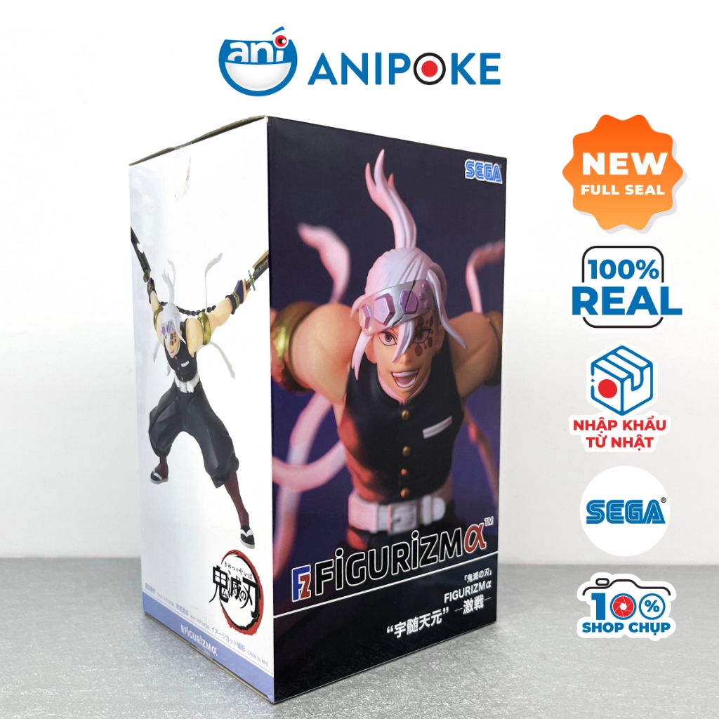 Mô hình Âm Trụ Tengen Uzui Figurizma Kimetsu no yaiba, Chính hãng Sega, Nhập từ Nhật Full box  F6-08