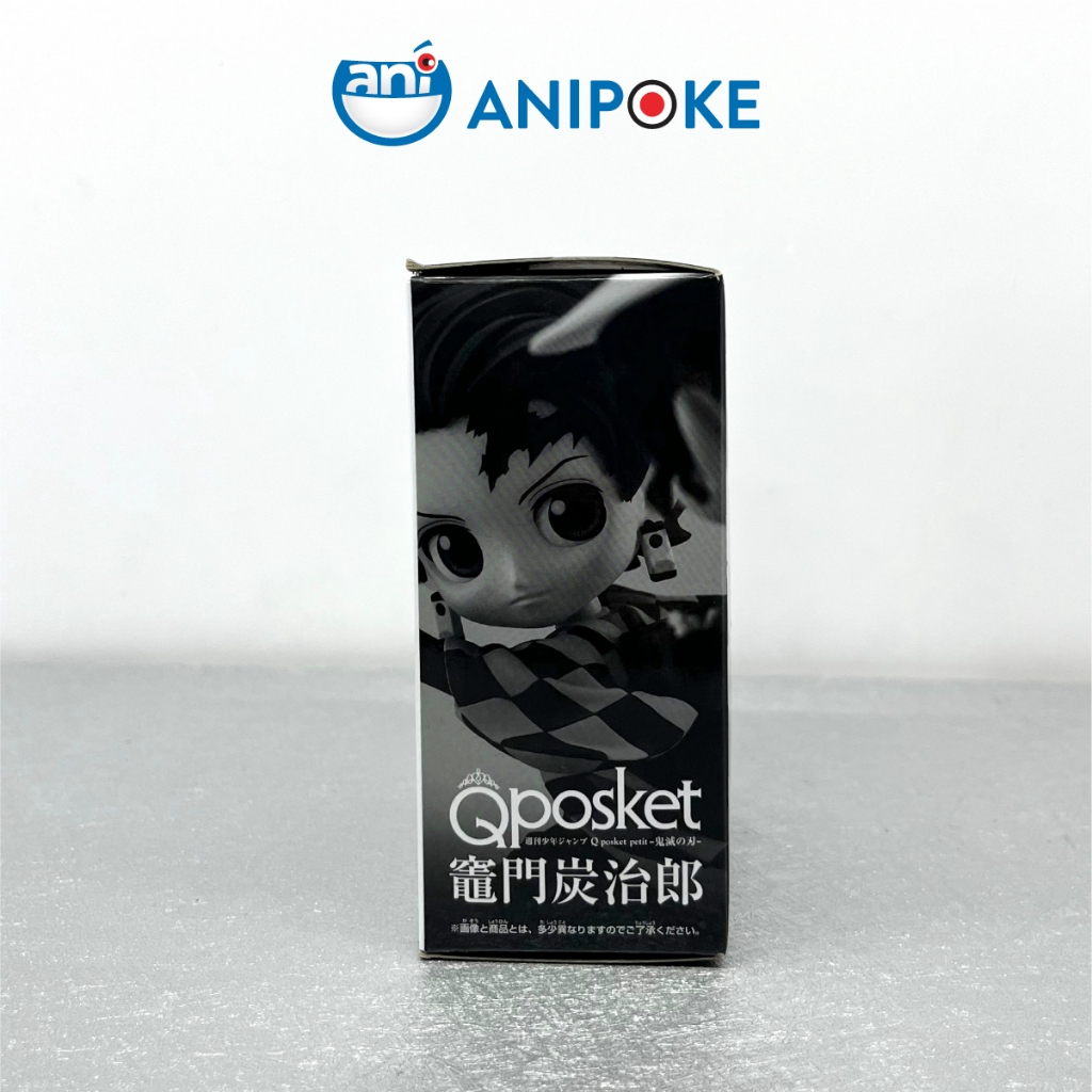 Mô hình Tanjiro & Muzan Qposket Petit  Kimetsu no yaiba, Chính hãng Bandai, Nhập từ Nhật Full box  F46-10