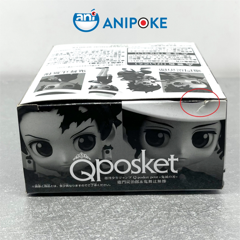 Mô hình Tanjiro & Muzan Qposket Petit  Kimetsu no yaiba, Chính hãng Bandai, Nhập từ Nhật Full box  F46-10