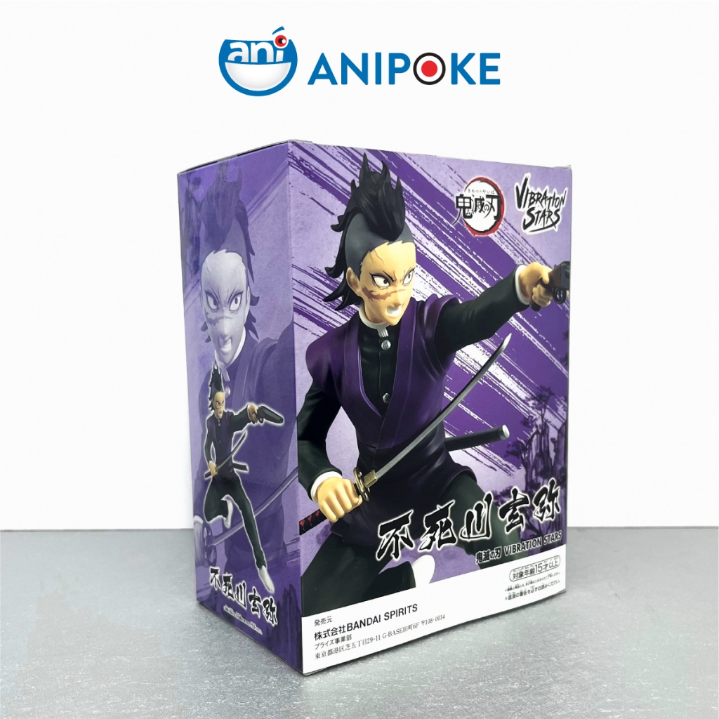 Mô hình Genya Vibration stars Kimetsu no yaiba chính hãng (Nhập từ Nhật ...