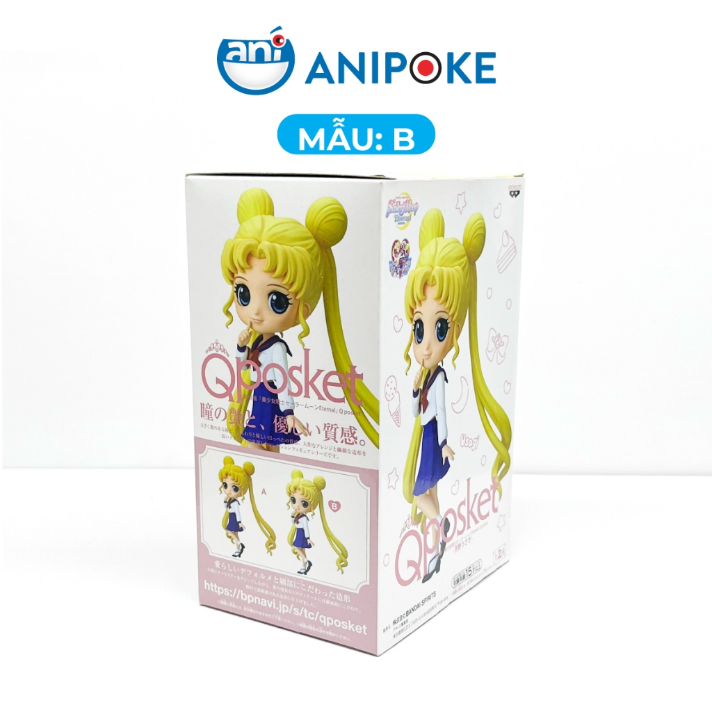 Mô hình Qposket Usagi Sailor Moon đông phục học sinh Thuỷ thủ mặt trăng chính hãng Nhật