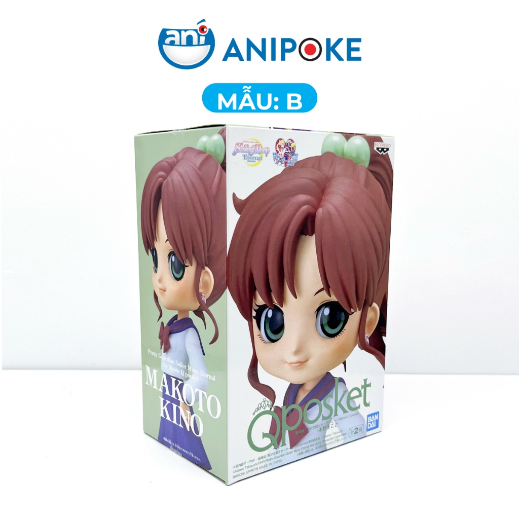 Mô hình Qposket Makoto đồng phục học sinh Sailor Jupiter Thuỷ thủ sao Mộc chính hãng Nhật