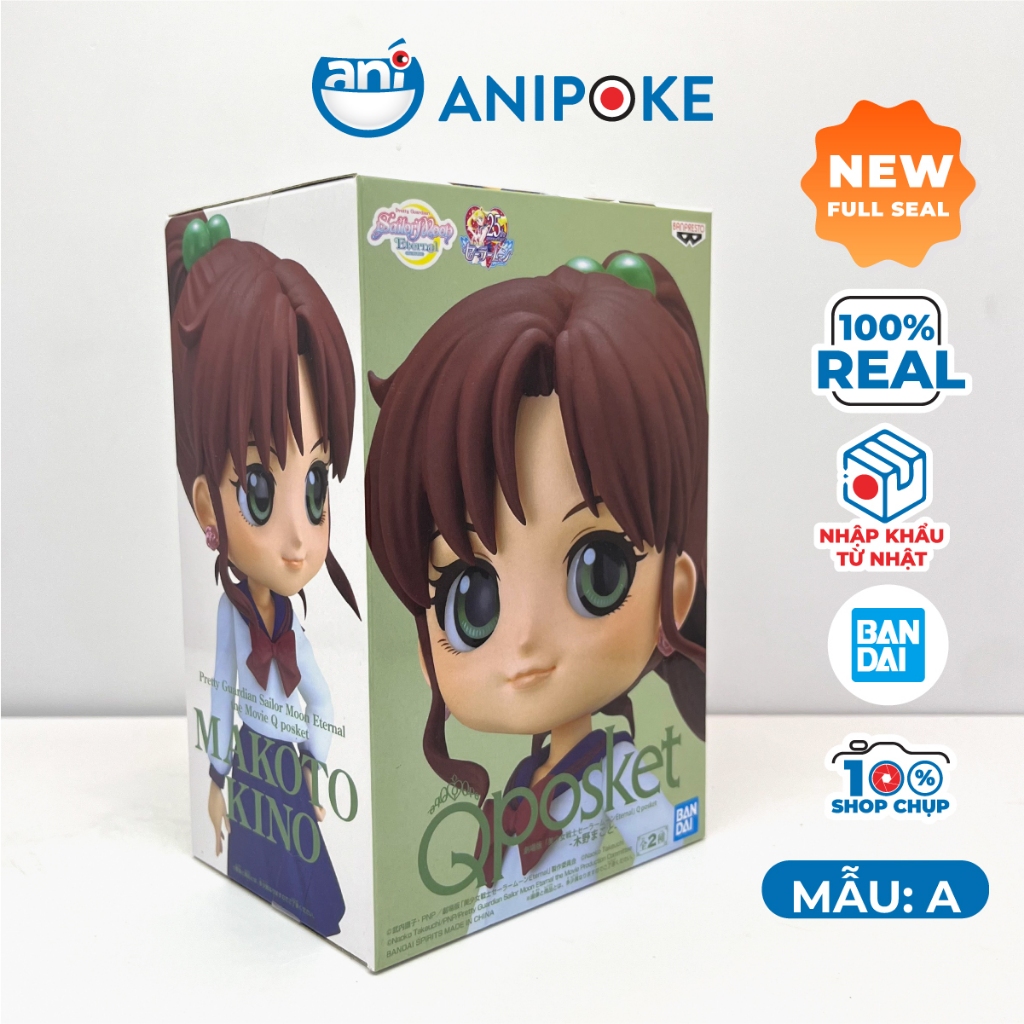 Mô hình Qposket Makoto đồng phục học sinh Sailor Jupiter Thuỷ thủ sao Mộc chính hãng Nhật