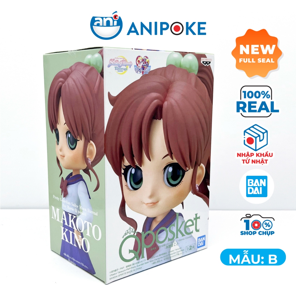 Mô hình Qposket Makoto đồng phục học sinh Sailor Jupiter Thuỷ thủ sao Mộc chính hãng Nhật