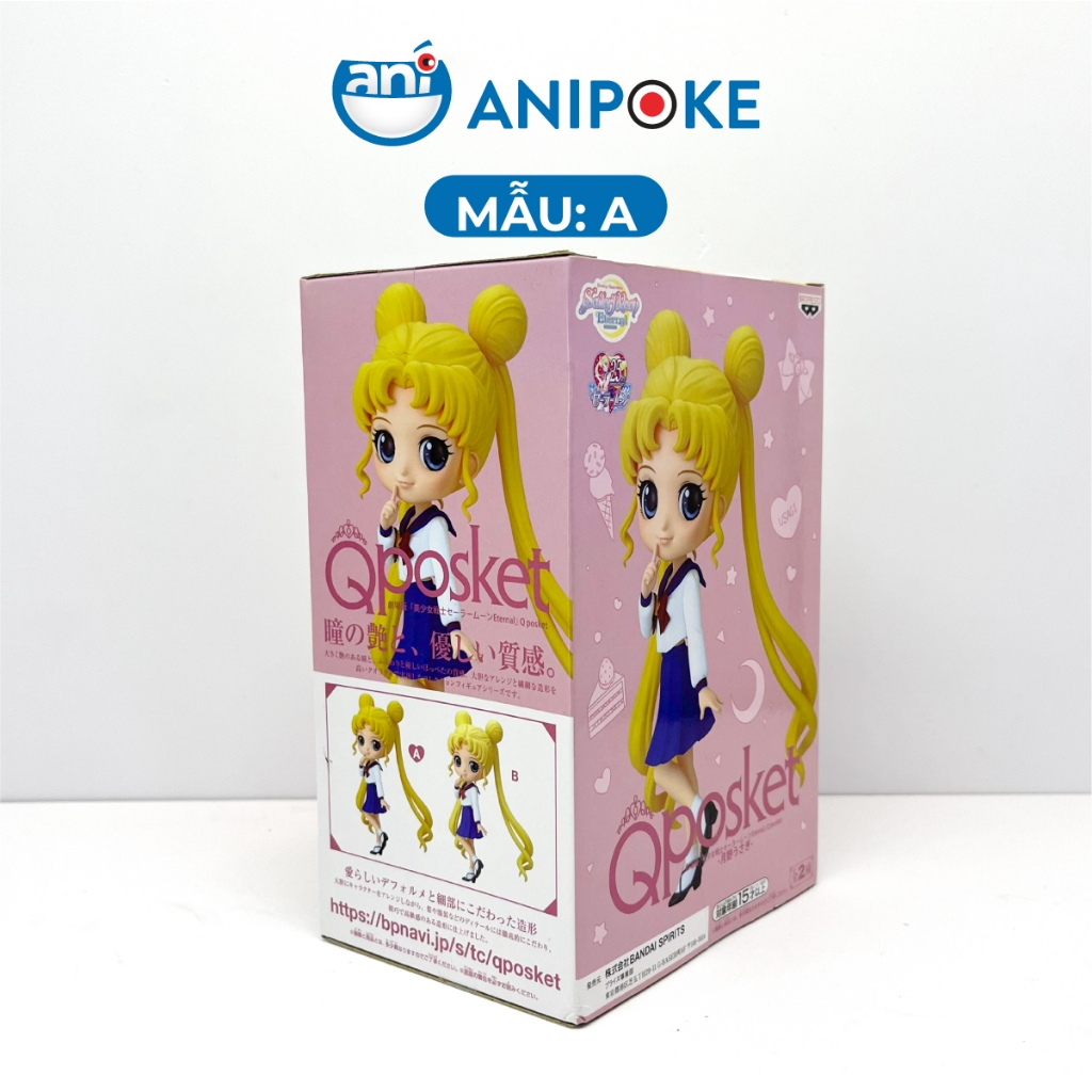 Mô hình Qposket Usagi Sailor Moon đông phục học sinh Thuỷ thủ mặt trăng chính hãng Nhật