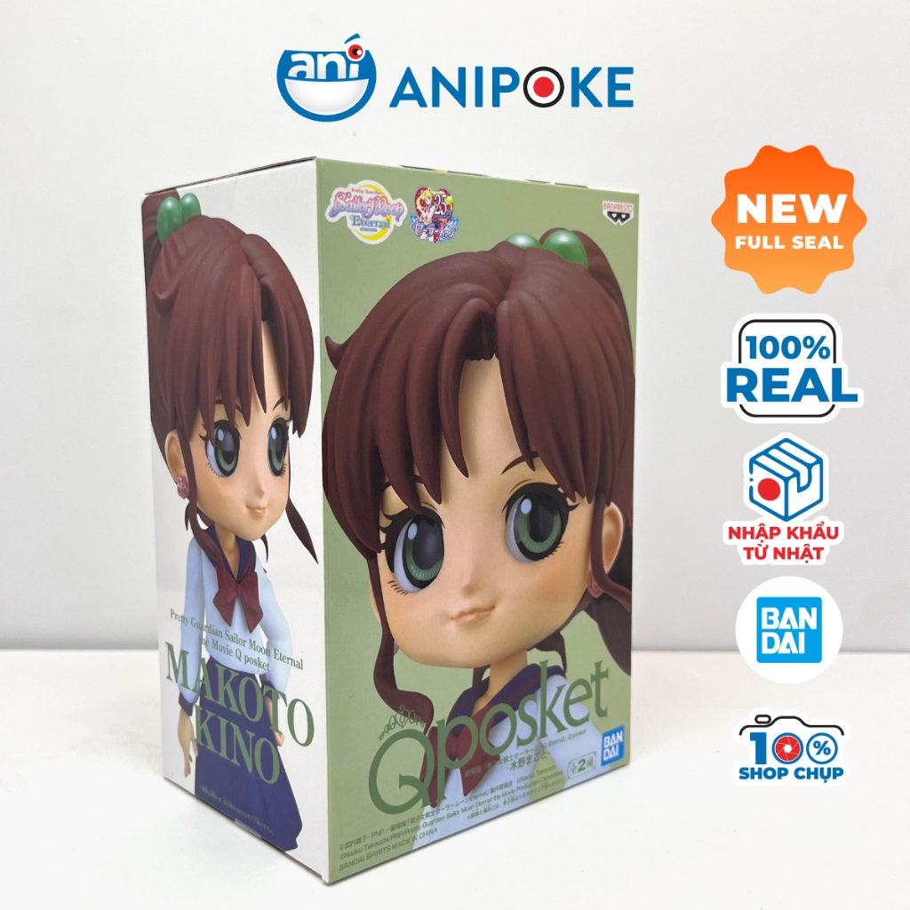 Mô hình Qposket Makoto đồng phục học sinh Sailor Jupiter Thuỷ thủ sao Mộc chính hãng Nhật