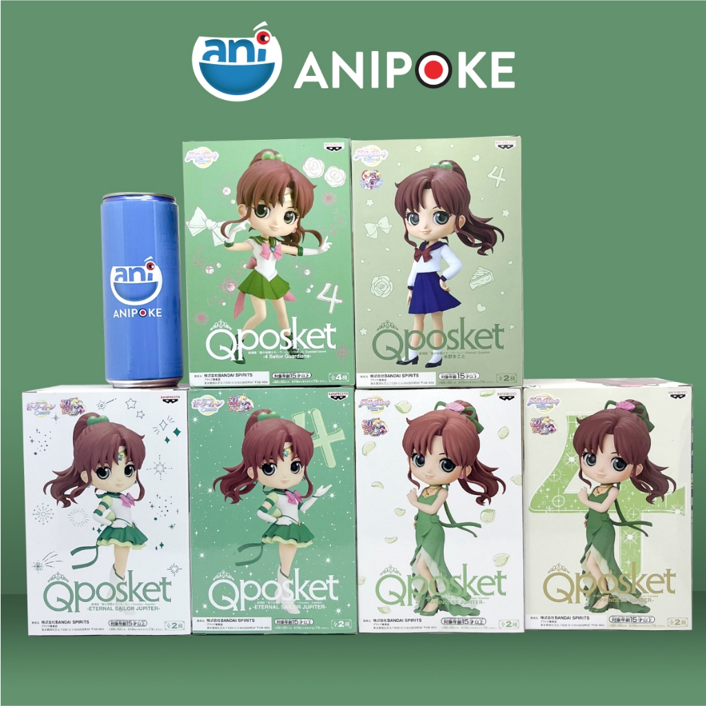 Mô hình Qposket Makoto đồng phục học sinh Sailor Jupiter Thuỷ thủ sao Mộc chính hãng Nhật
