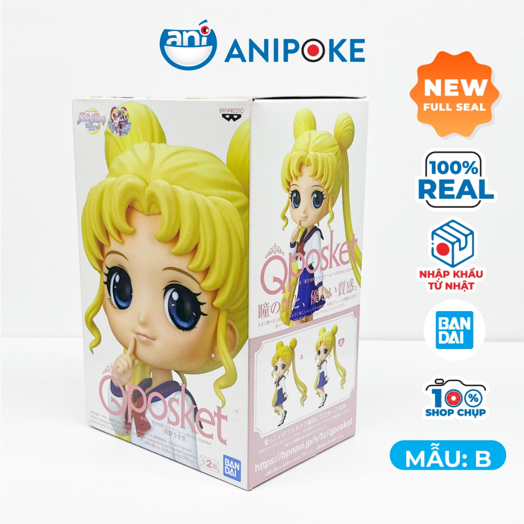 Mô hình Qposket Usagi Sailor Moon đông phục học sinh Thuỷ thủ mặt trăng chính hãng Nhật