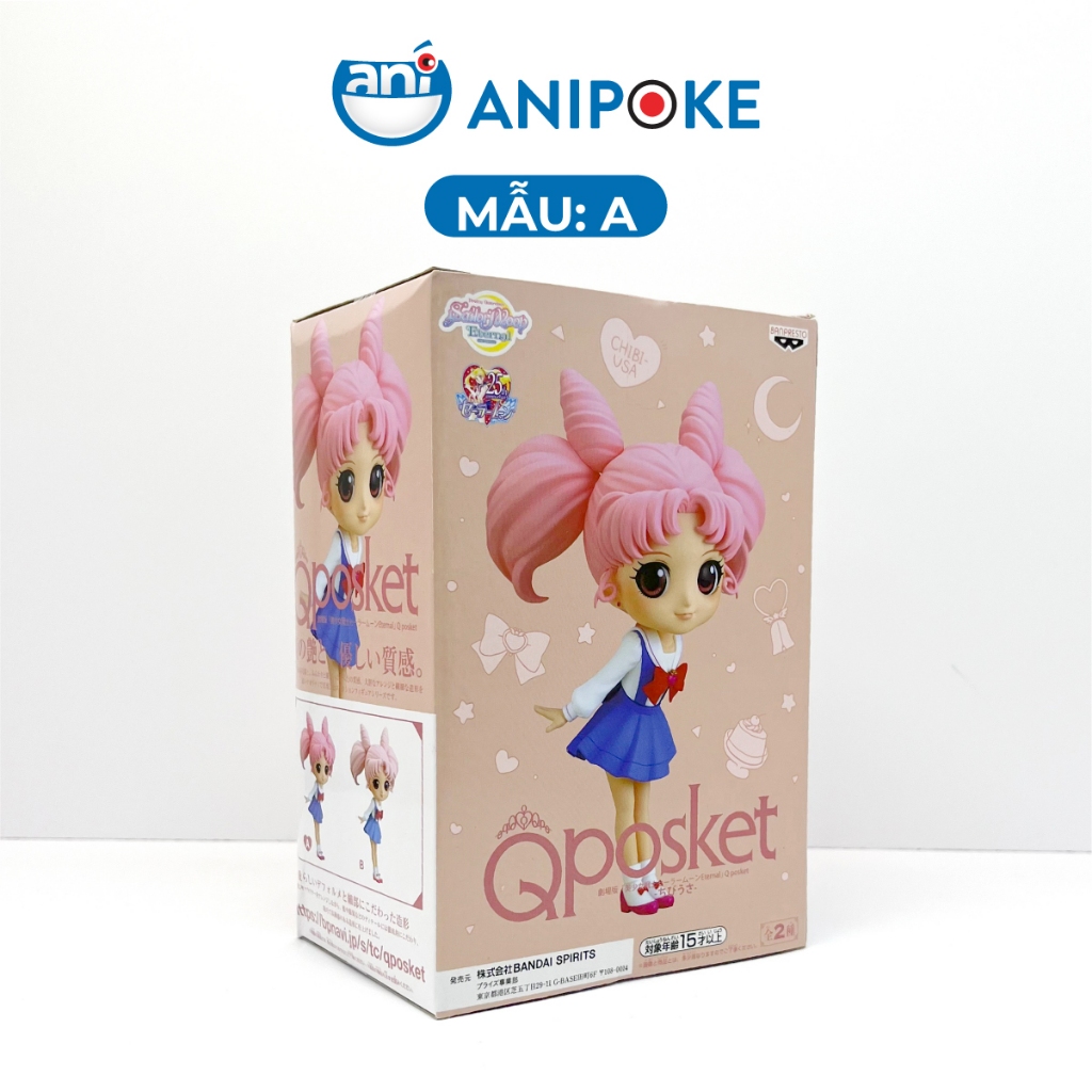 Mô hình Qposket Chibi Usa Sailor Moon Thuỷ thủ mặt trăng Full seal chính hãng nhập trực tiếp nguồn Nhật