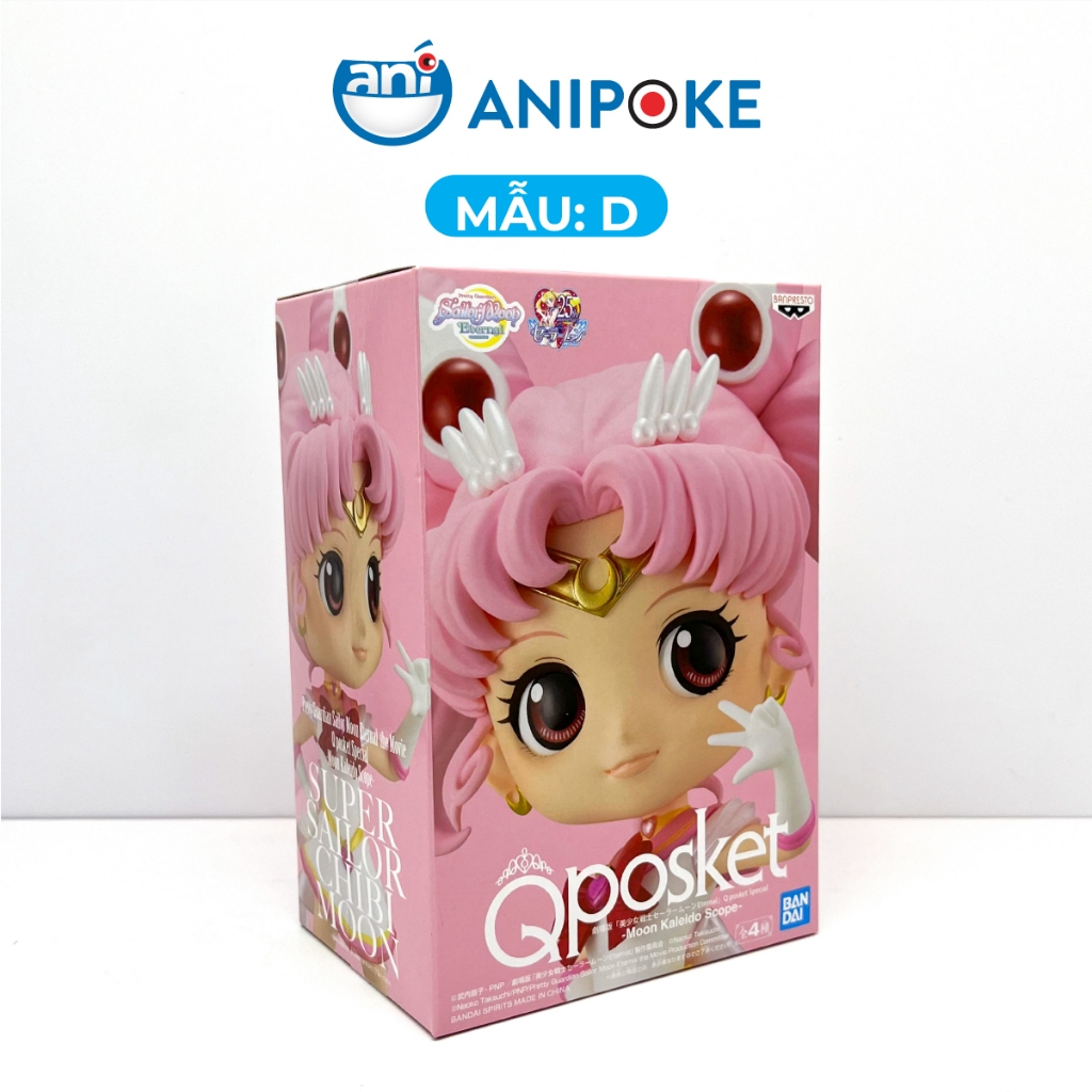 Mô hình Qposket Super Sailor Chibi Moon thủy thủ mặt trăng Full seal chính hãngNhật