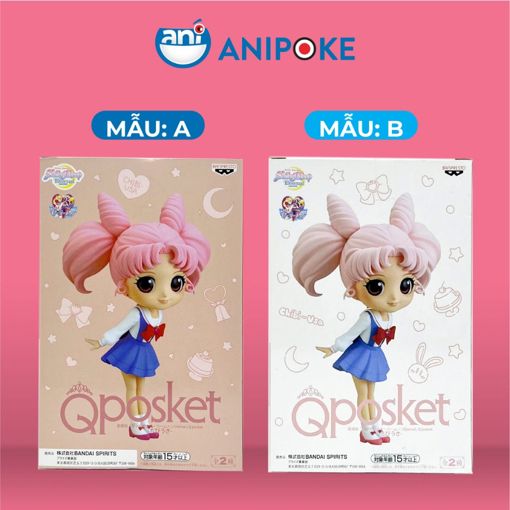 Mô hình Qposket Chibi Usa Sailor Moon Thuỷ thủ mặt trăng Full seal chính hãng nhập trực tiếp nguồn Nhật