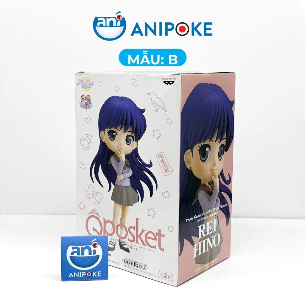 Mô hình Qposket Rei đồng phục học sinh Sailor Moon Sailor Mars Thuỷ thủ sao Hỏa chính hãng Nhật