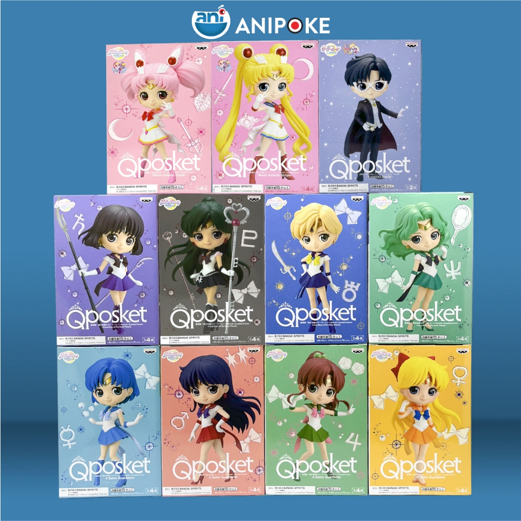 Mô hình Qposket Super Sailor Chibi Moon thủy thủ mặt trăng Full seal chính hãngNhật