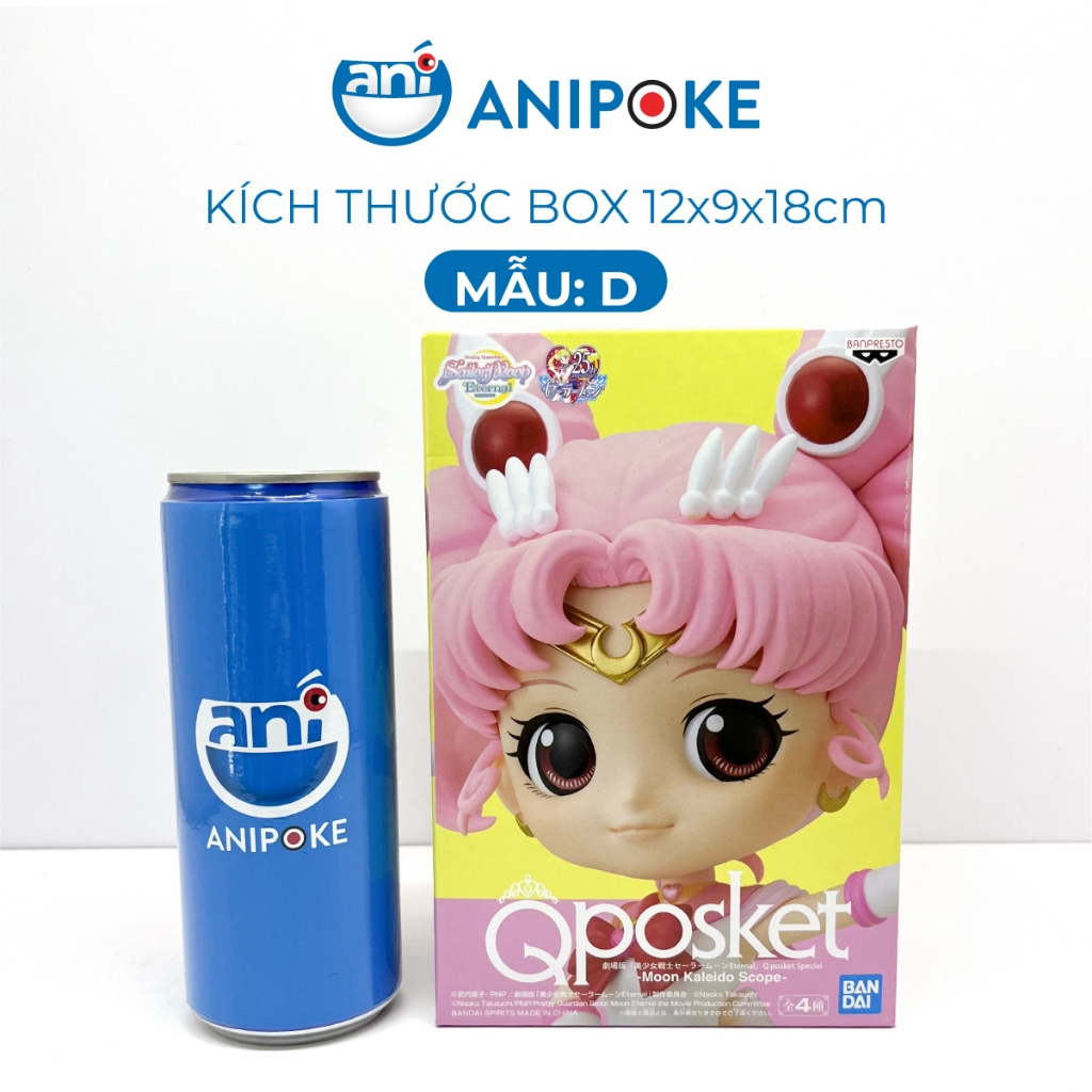 Mô hình Qposket Super Sailor Chibi Moon thủy thủ mặt trăng Full seal chính hãngNhật