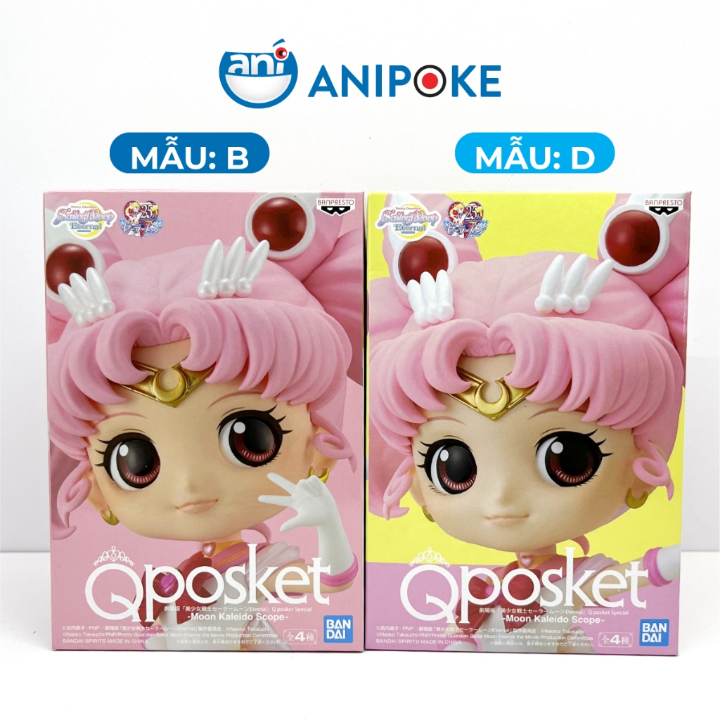 Mô hình Qposket Super Sailor Chibi Moon thủy thủ mặt trăng Full seal chính hãngNhật