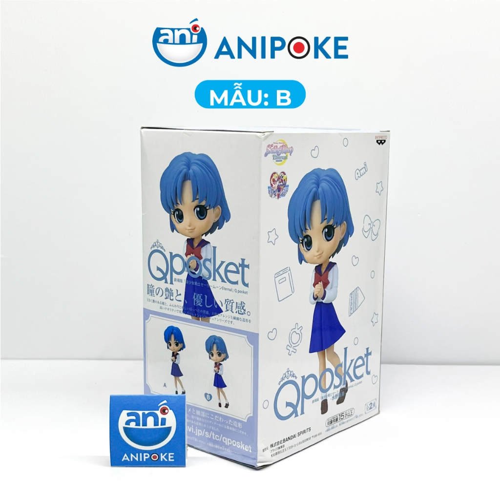 Mô hình Qposket Ami đông phục học sinh Sailor Mercury Thuỷ thủ sao thủy chính hãng  Nhật