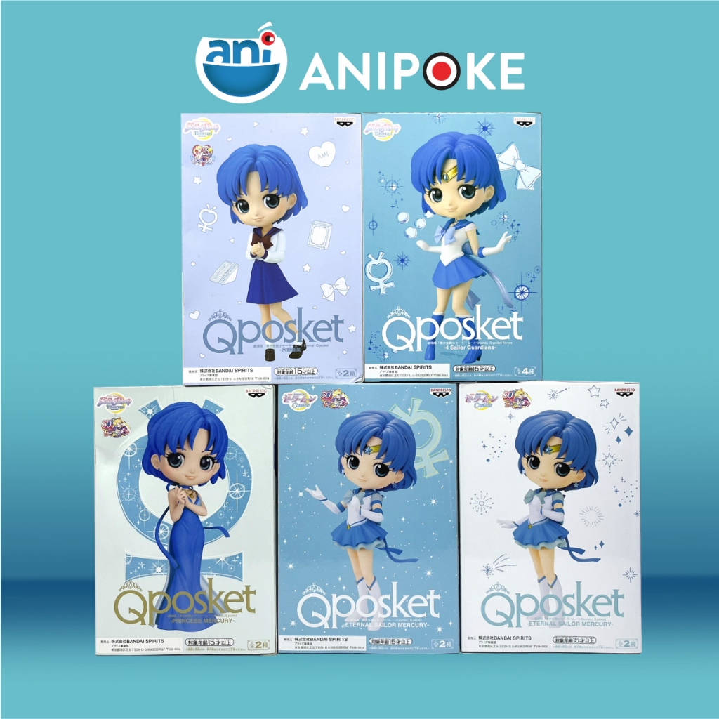 Mô hình Qposket Ami đông phục học sinh Sailor Mercury Thuỷ thủ sao thủy chính hãng  Nhật
