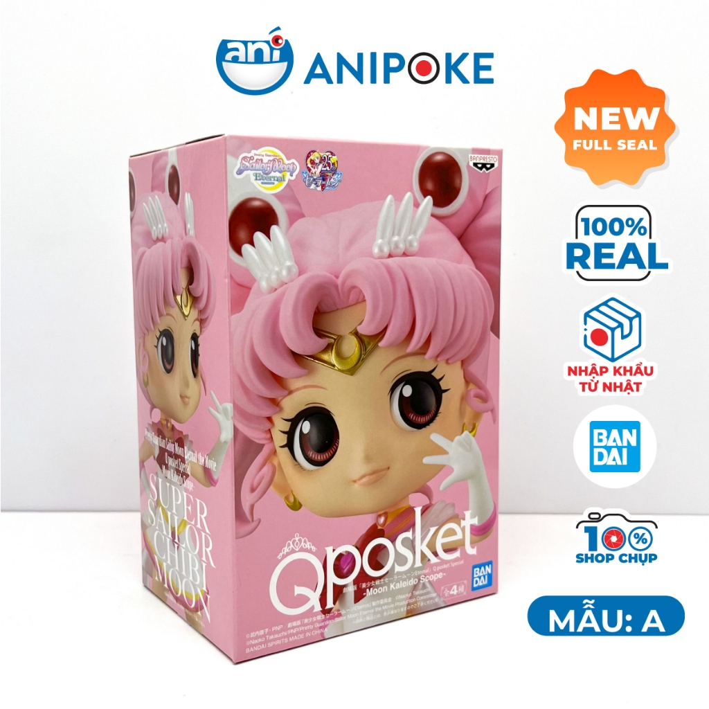 Mô hình Qposket Super Sailor Chibi Moon thủy thủ mặt trăng Full seal chính hãngNhật