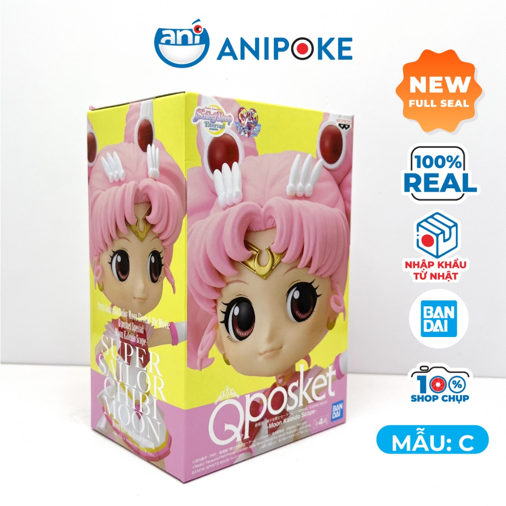 Mô hình Qposket Super Sailor Chibi Moon thủy thủ mặt trăng Full seal chính hãngNhật
