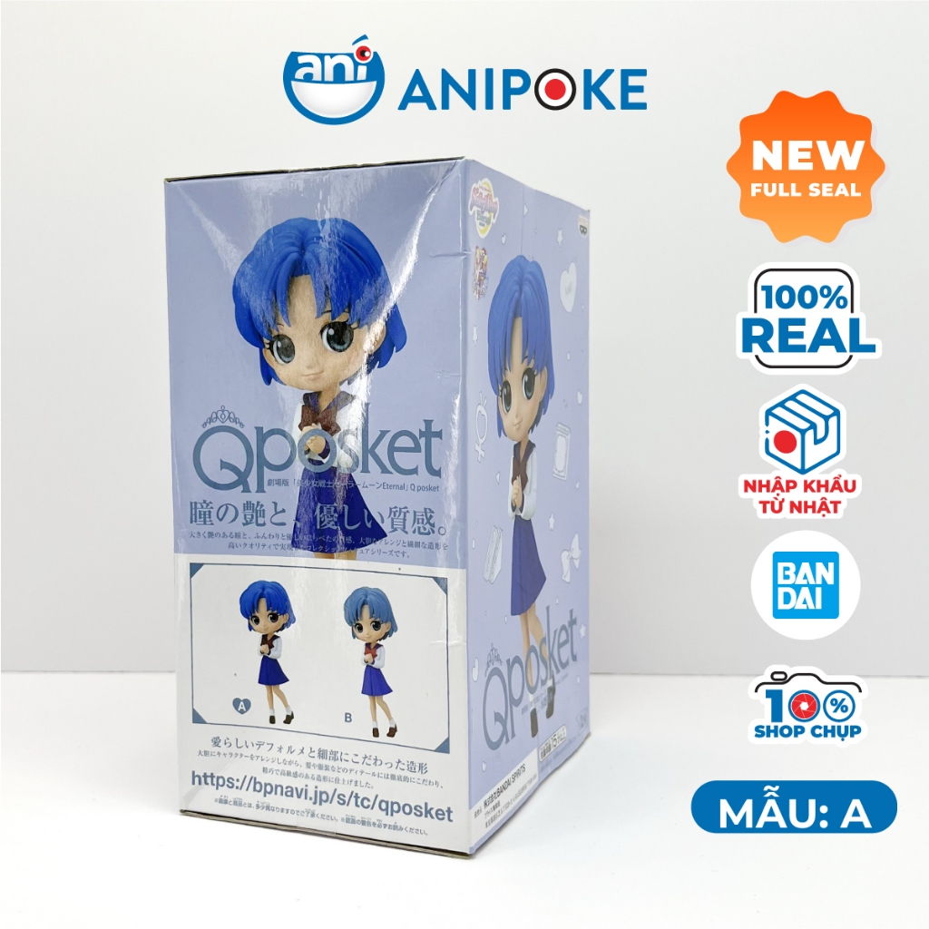 Mô hình Qposket Ami đông phục học sinh Sailor Mercury Thuỷ thủ sao thủy chính hãng  Nhật