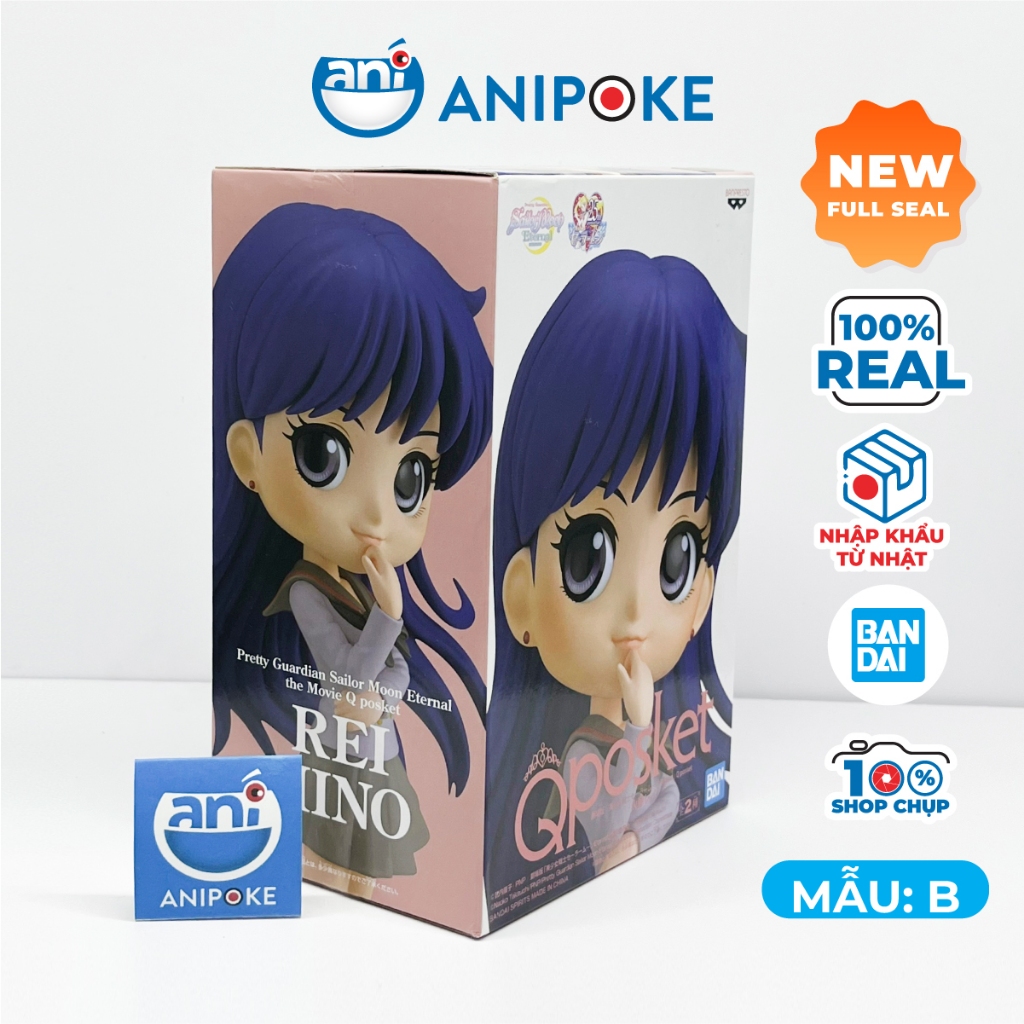 Mô hình Qposket Rei đồng phục học sinh Sailor Moon Sailor Mars Thuỷ thủ sao Hỏa chính hãng Nhật