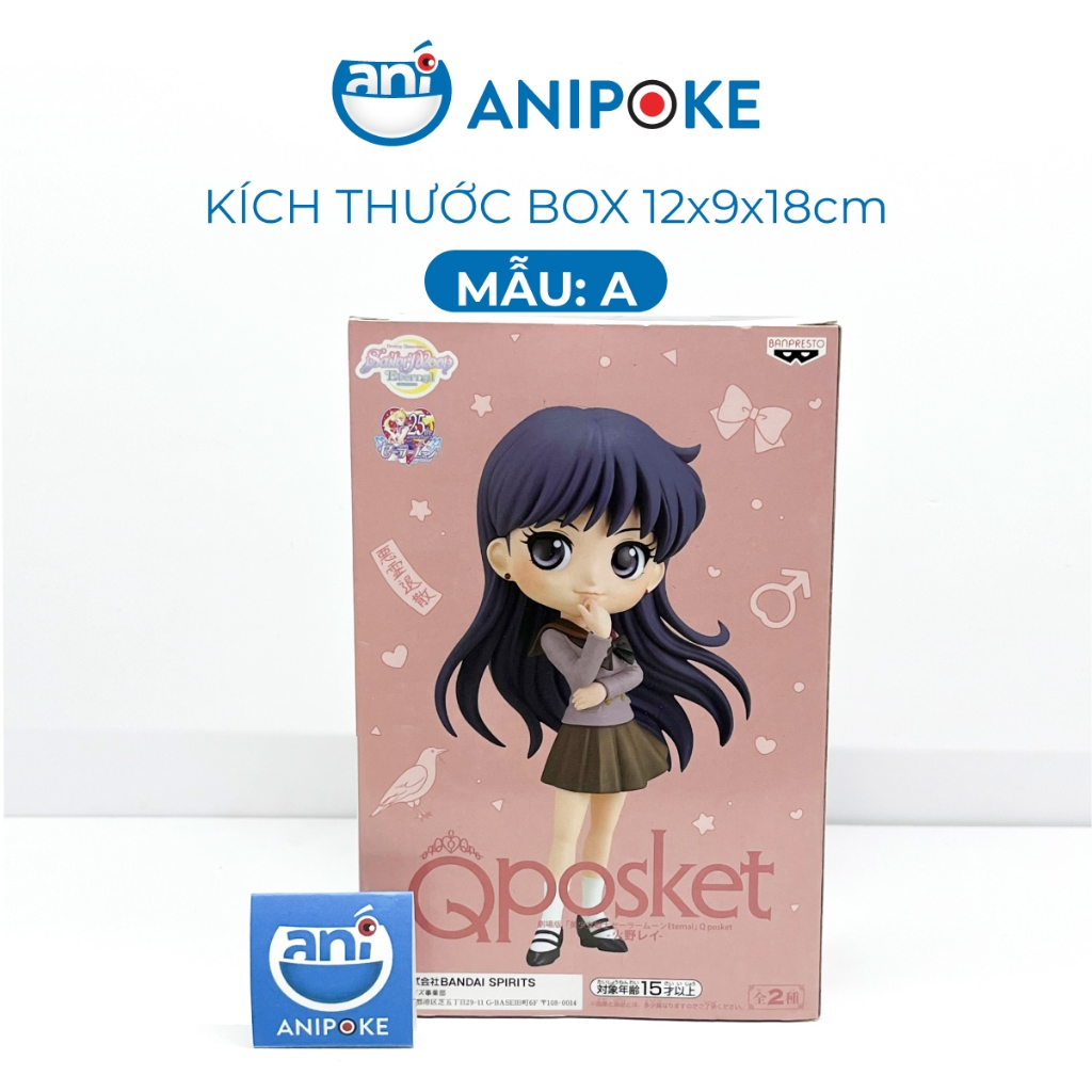 Mô hình Qposket Rei đồng phục học sinh Sailor Moon Sailor Mars Thuỷ thủ sao Hỏa chính hãng Nhật