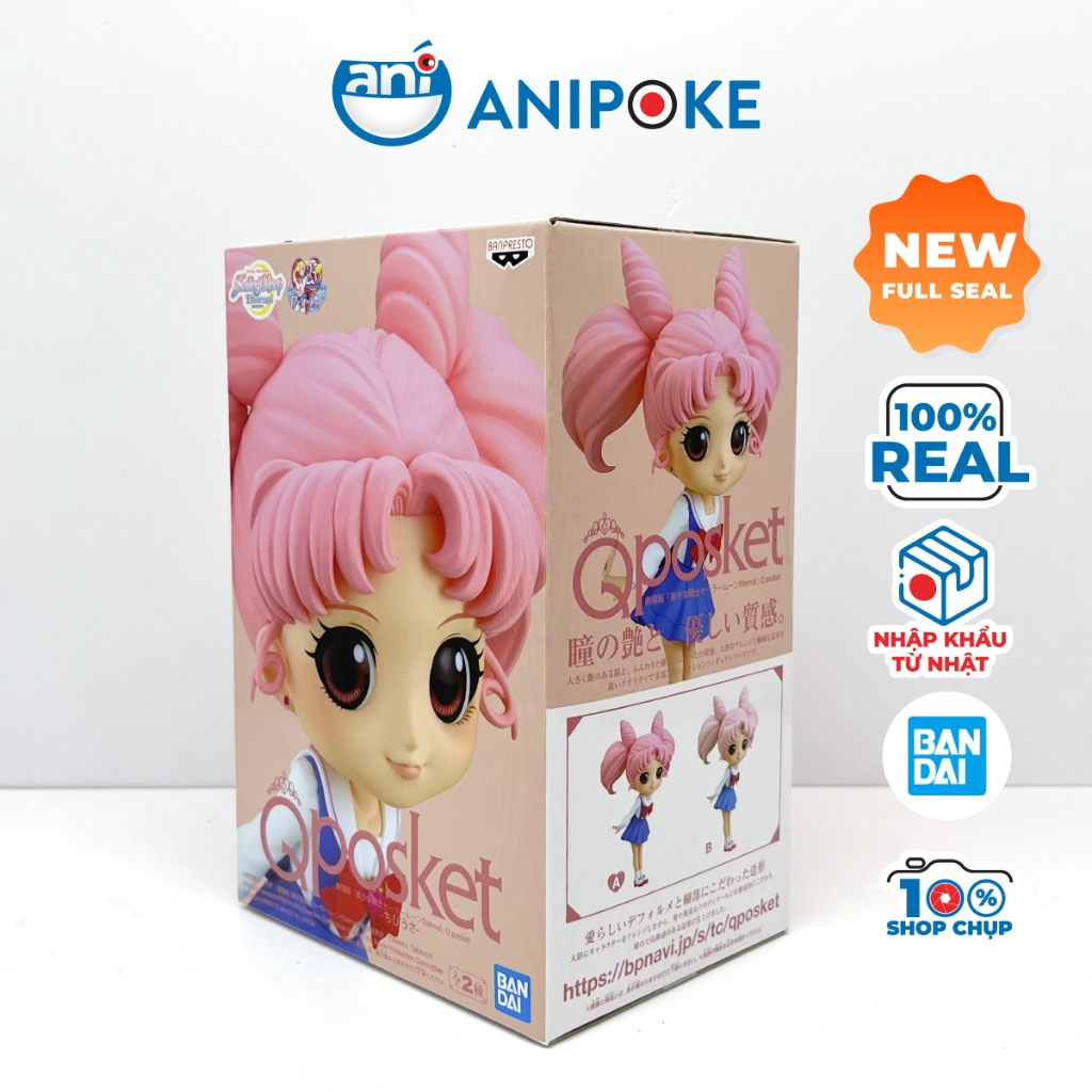 Mô hình Qposket Chibi Usa Sailor Moon Thuỷ thủ mặt trăng Full seal chính hãng nhập trực tiếp nguồn Nhật