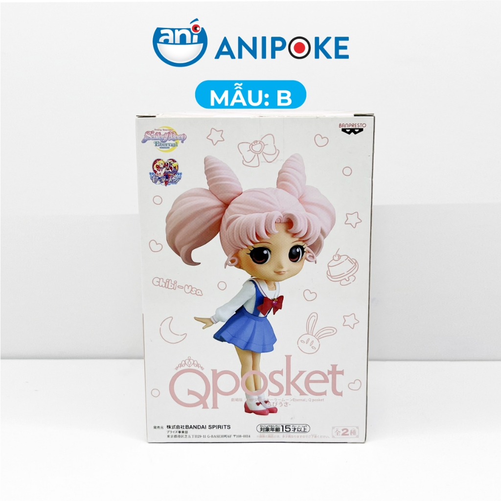 Mô hình Qposket Chibi Usa Sailor Moon Thuỷ thủ mặt trăng Full seal chính hãng nhập trực tiếp nguồn Nhật