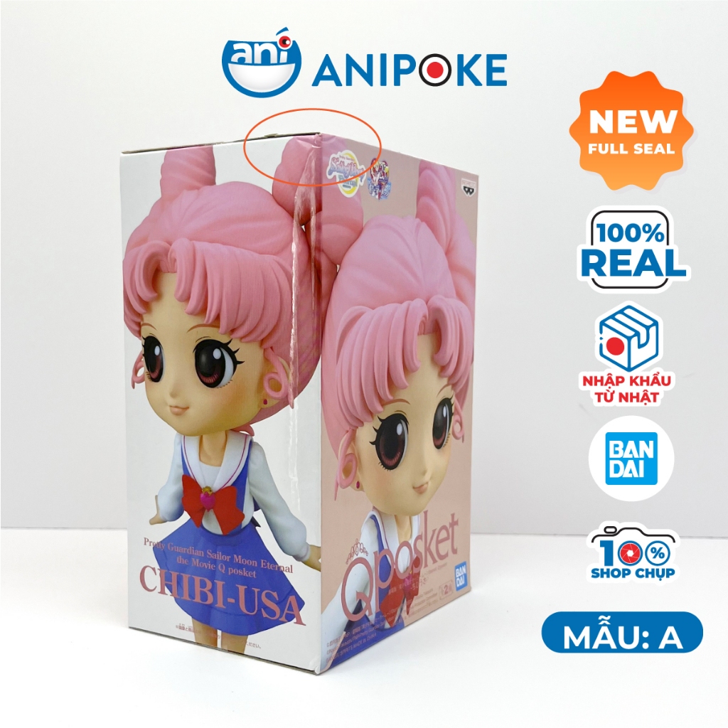 Mô hình Qposket Chibi Usa Sailor Moon Thuỷ thủ mặt trăng Full seal chính hãng nhập trực tiếp nguồn Nhật