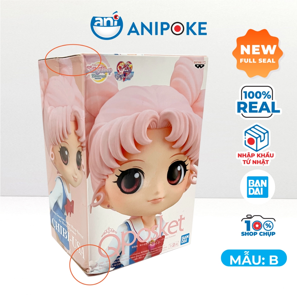 Mô hình Qposket Chibi Usa Sailor Moon Thuỷ thủ mặt trăng Full seal chính hãng nhập trực tiếp nguồn Nhật