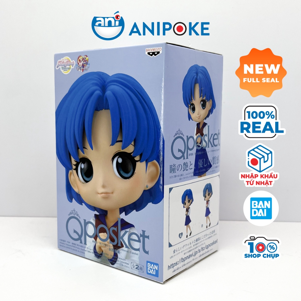 Mô hình Qposket Ami đông phục học sinh Sailor Mercury Thuỷ thủ sao thủy chính hãng  Nhật