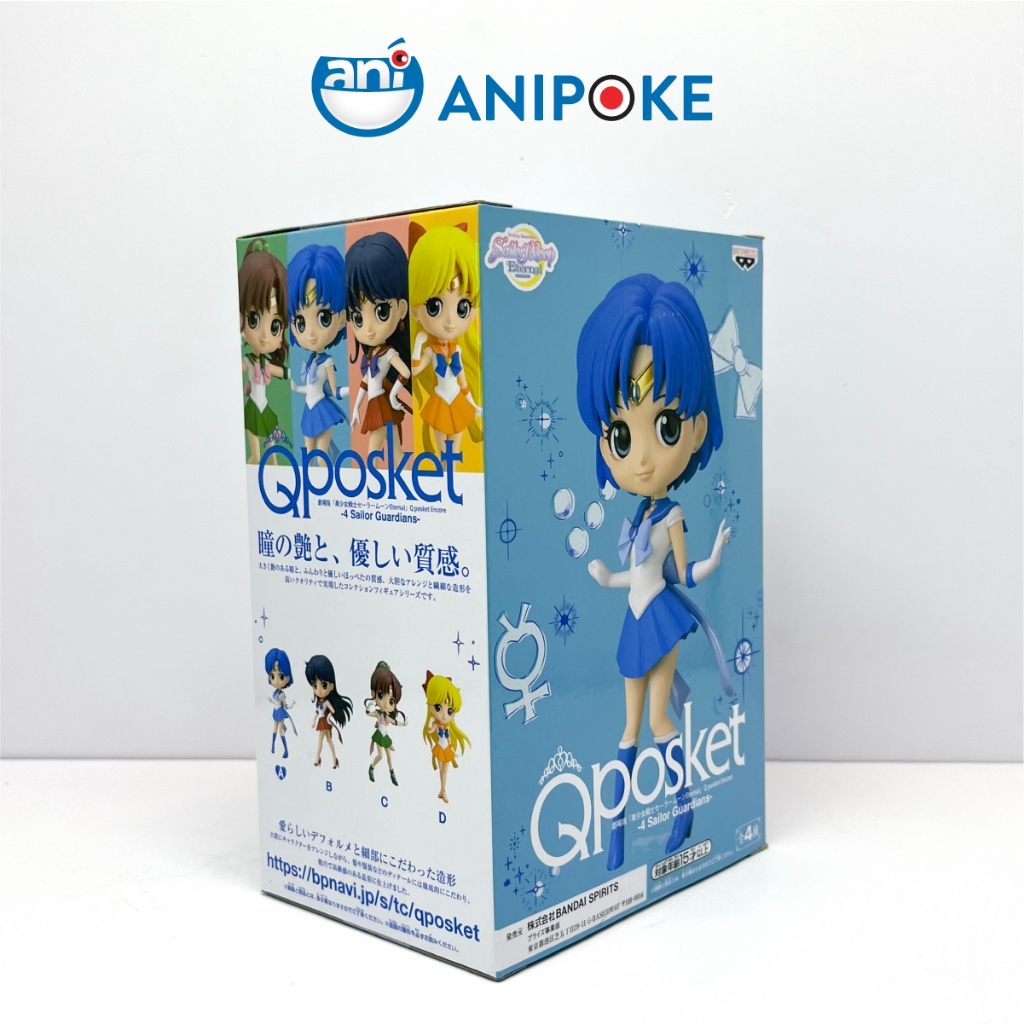Mô hình Qposket Super Sailor Mercury thủy thủ Sao Thủy Full seal chính hãng  nhập trực tiếp nguồn Nhật f19-05