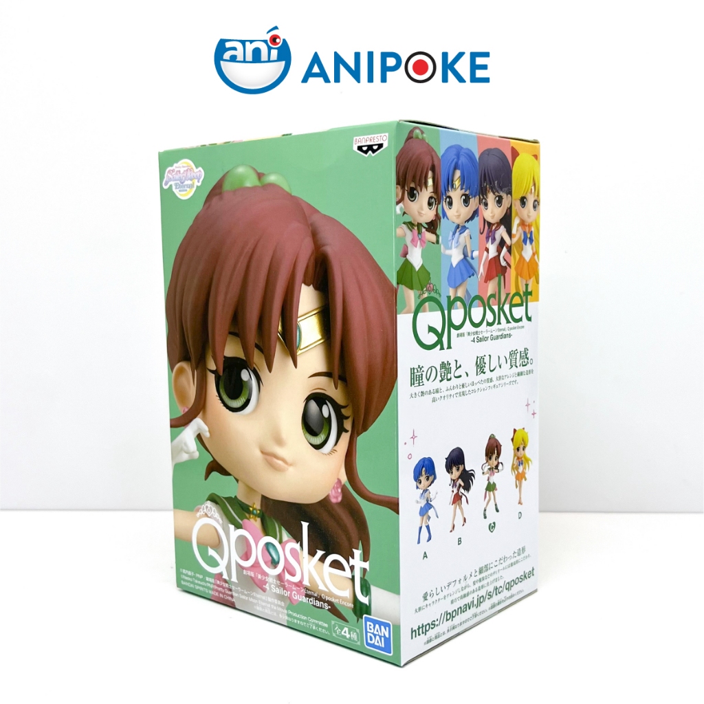 Mô hình Qposket Super Sailor Jupiter Thủy thủ Sao Mộc Full seal chính hãng nhập trực tiếp nguồn Nhật F52-12